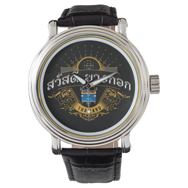 サワディーバンコク 腕時計 (正面)