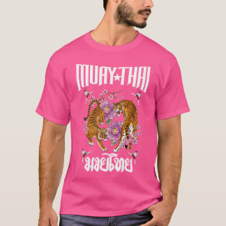 サワディー タイ伝統 サックヤンタイ ツインタイガー Tシャツ