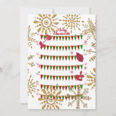 サンすてきタ金ゴールドスノーフレーククリスマス1st誕生日 案内状 (裏面)