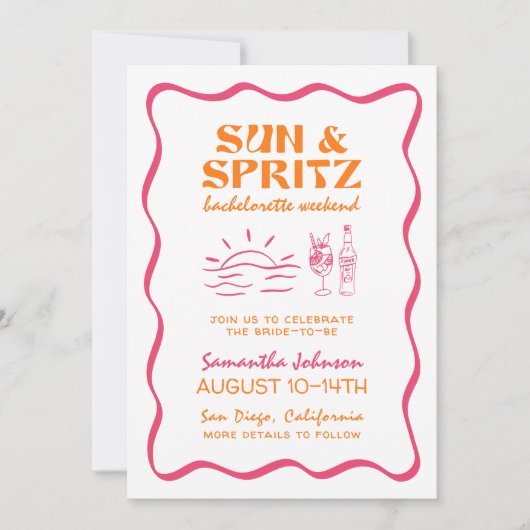 サンとスプリッツの花嫁お披露目会の予定 招待状 (正面)