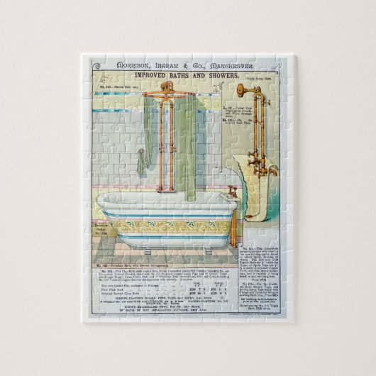 サンのカタログからの改良された浴室そしてシャワー ジグソーパズル (縦)