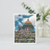 サンアイザック大聖堂サンクトペテルブルグロシア ポストカード (スタンド正面)