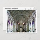 サンアグスティンインテリア ポストカード (正面/裏面)