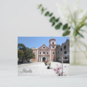 サンアグスティンプラザ ポストカード (スタンド正面)