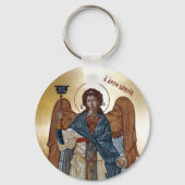サンアルチャンゲルミカエルとガブリエル キーホルダー (正面)