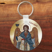 サンアルチャンゲルミカエルとガブリエル キーホルダー (正面)