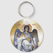 サンアルチャンゲルミカエルとガブリエル キーホルダー (裏面)