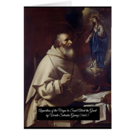 サンアルバート素晴らしザ