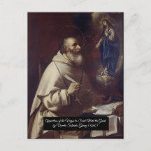 サンアルバート素晴らしザ