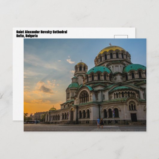 サンアレクサンダー・ネフスキー大聖堂 ポストカード (正面/裏面)
