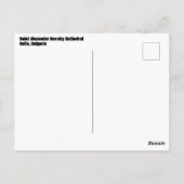 サンアレクサンダー・ネフスキー大聖堂 ポストカード (裏面)