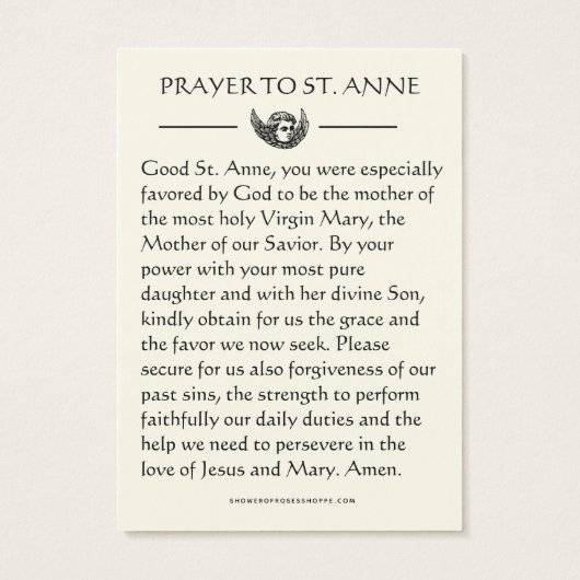 サンアンジョアヒムヴァージンメアリーイエス祈りの言葉 (裏面)