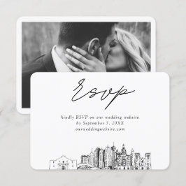 サンアントニオの結婚式 ミニマル スケッチ RSVP エンクロージャーカード