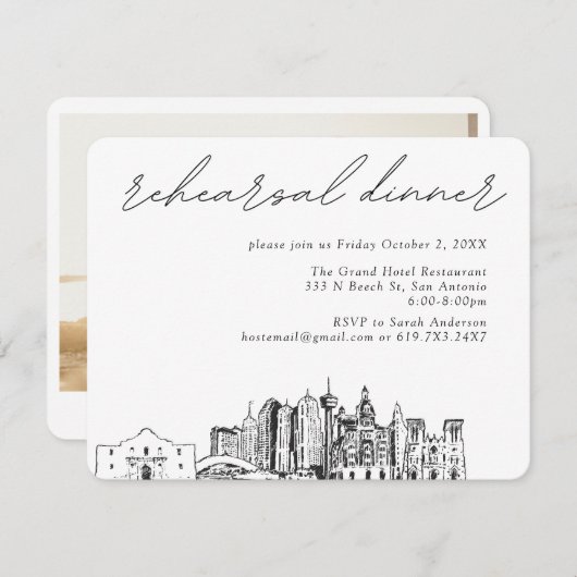 サンアントニオ結婚のリハエレガントーサルディナー エンクロージャーカード (正面/裏面)