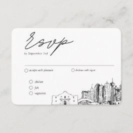 サンアントニオ結婚のRSVP伝統的 Mealオプション エンクロージャーカード
