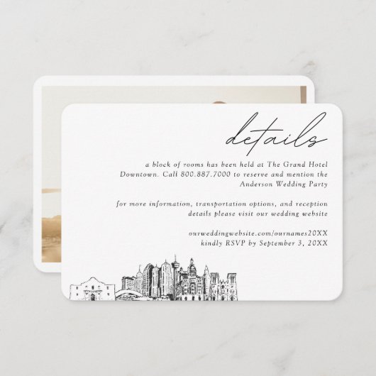 サンアントニオ結婚ズホテルルームブロック詳細 エンクロージャーカード (正面/裏面)