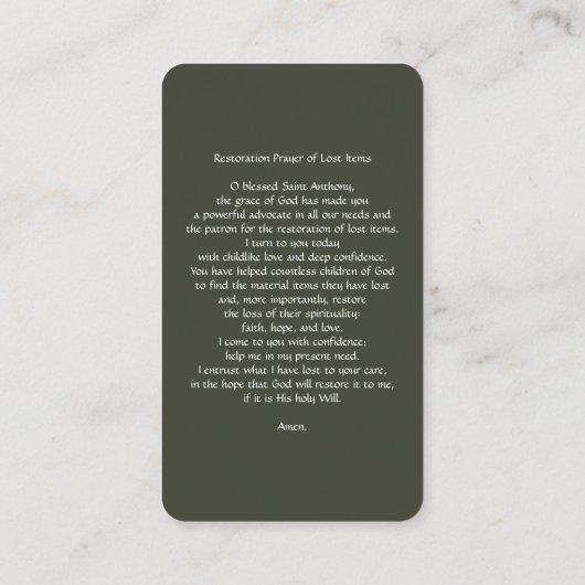 サンアントニー修復祈りの言葉の失ったアイテム エンクロージャーカード (裏面)