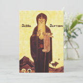 サンアントニ素晴らしア シーズンカード (スタンド正面)