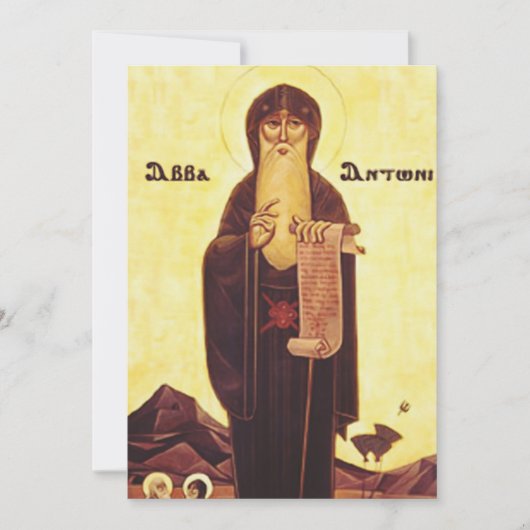 サンアントニ素晴らしア 招待状 (正面)