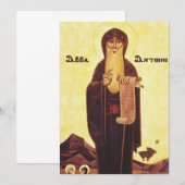 サンアントニ素晴らしア 招待状 (正面/裏面)