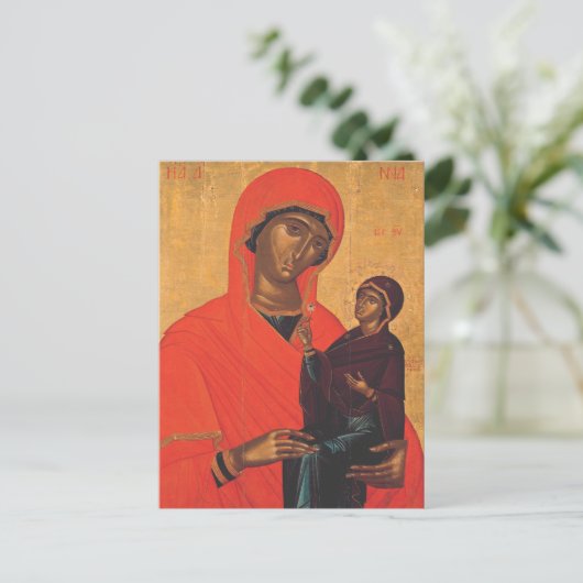 サンアンヌウィズヴァージンマリア ポストカード (スタンド正面)