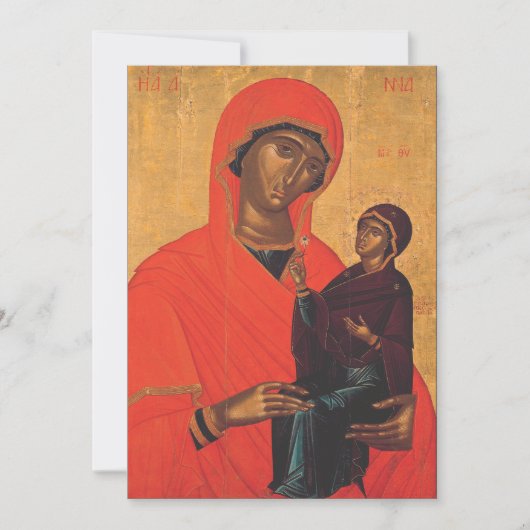 サンアンヌウィズヴァージンマリア 招待状 (正面)