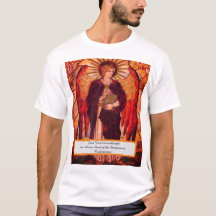 サンウルエルアルチャンゲル