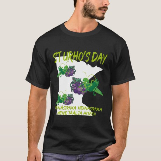 サンウルホスデイグラスパーブドウ畑ミネソタ Tシャツ (正面)