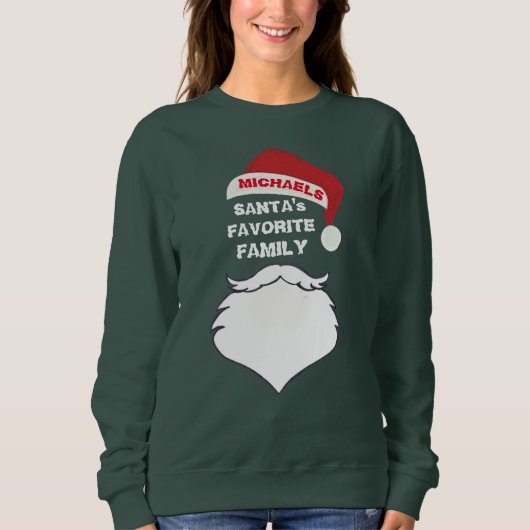 サンカスタマイズタスお気に入りの家族のおもしろいクリスマス スウェットシャツ (正面)