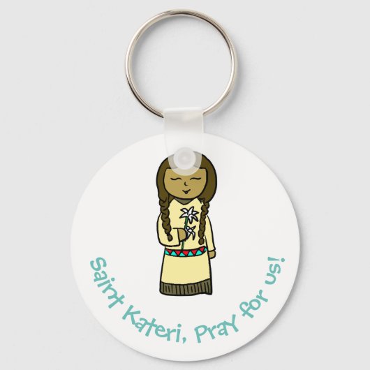 サンカテリキーチェーン キーホルダー (正面)