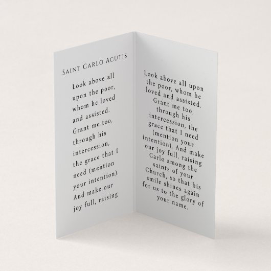 サンカルロアクチュス祈 (内部)