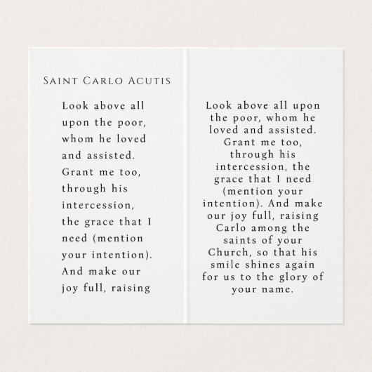 サンカルロアクチュス祈 (内部フラット)