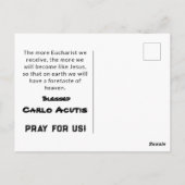 サンカルロアクティスカード ポストカード (裏面)