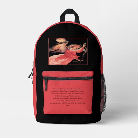 サンガブリエルザアーチャンエルウィズ祈りの言葉 プリントバックパック (正面)
