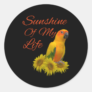 サンキュアオウム ラウンドシール