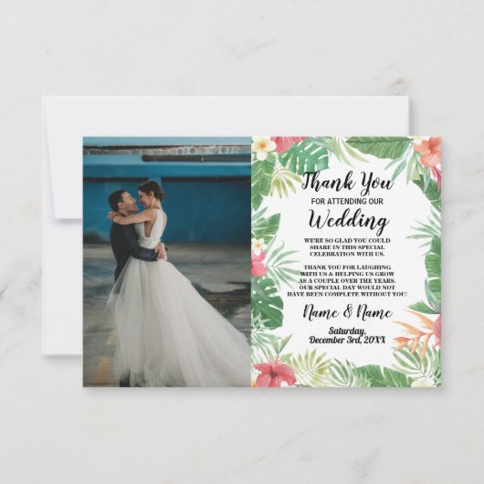 サンキューカードの写真の花の熱帯アロハルアウ（ハワイ式宴会） 招待状 (正面)