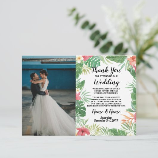 サンキューカードの写真の花の熱帯アロハルアウ（ハワイ式宴会） 招待状 (スタンド正面)