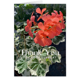 サンキューカードをサポートするタンク