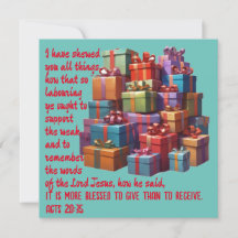 サンキューカードを受け取る与えよりもAIの方が優れている