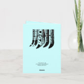 サンキューカードスキースノーブレード サンキューカード (裏面)