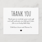 サンキューカードベビーシンプル感謝していユー ポストカード (正面)