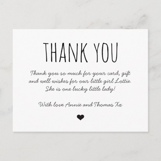サンキューカードベビーシンプル感謝していユー ポストカード (正面)