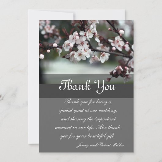 サンキューカード梅 サンキューカード (正面)