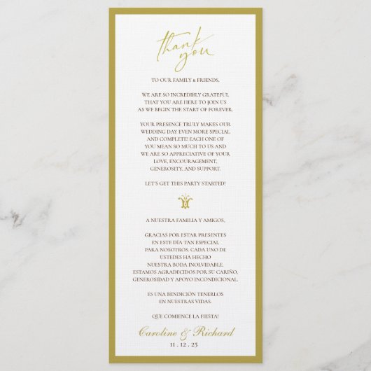 サンキューカード英語とスペインの プログラム (正面)