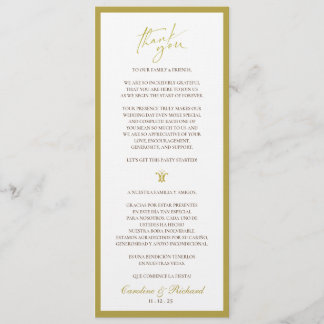 サンキューカード英語とスペインの プログラム