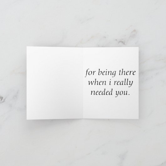 サンキューカード (内部)