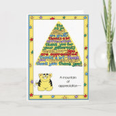 サンキューカード (正面)