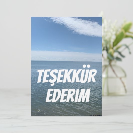 サンキューカード (スタンド正面)