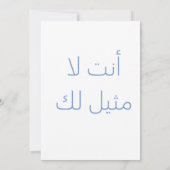 サンキューカード (裏面)