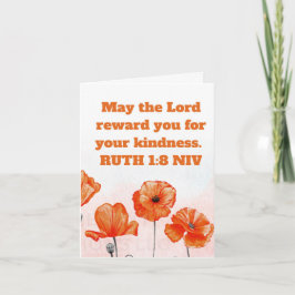 サンキューカード1 カード